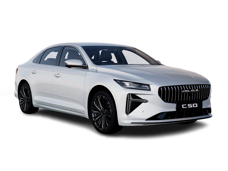 Купить Volga C50 в Екатеринбурге - Белый металлик