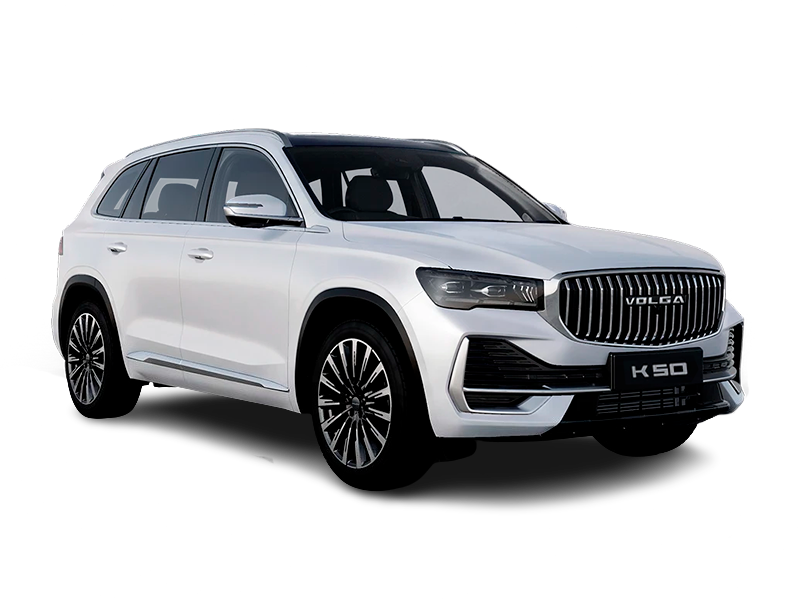 Купить Volga K50 в Екатеринбурге - Белый металлик